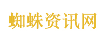 谢娜演唱会